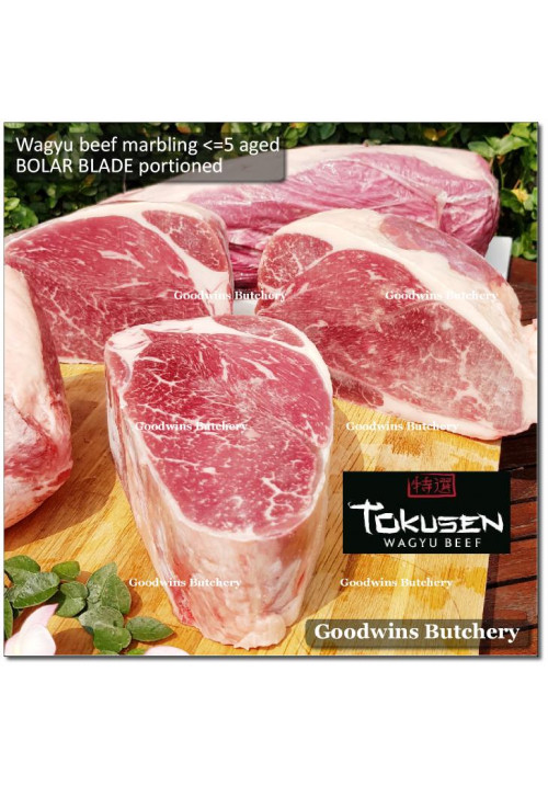 Beef blade BOLAR BLADE WAGYU TOKUSEN marbling <=5 (sampil) aged frozen portioned cuts +/- 1.2 kg/pc (price/kg)